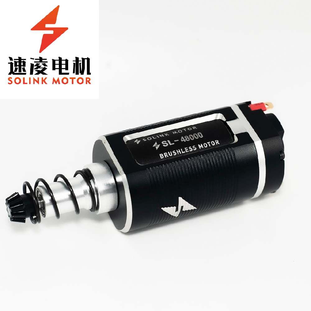 DJ-002-L