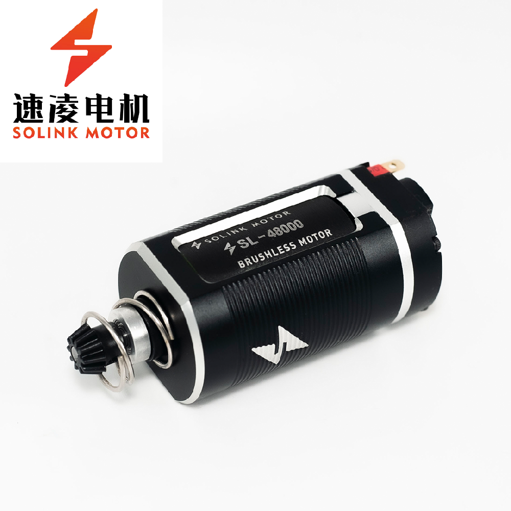 DJ-002-S
