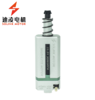 DJ-004-L